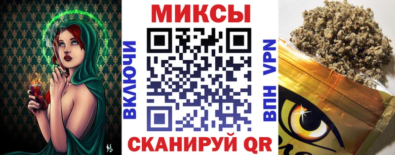 наркошоп Элиста БУТИРАТ буратино