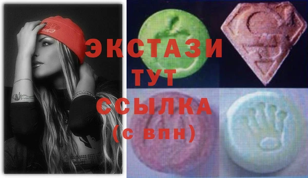 героин Алзамай
