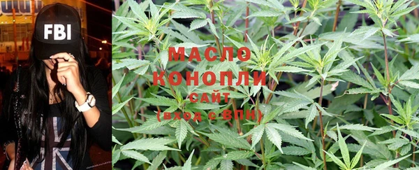 кокс Абаза