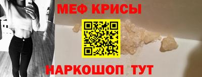 гидропоника Наро-Фоминск