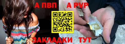 гидропоника Наро-Фоминск