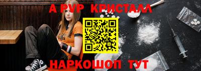 дживик Нальчик