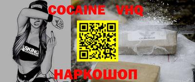 альфа пвп Можга