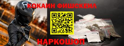 СК Можайск