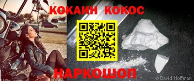 гидропоника Наро-Фоминск