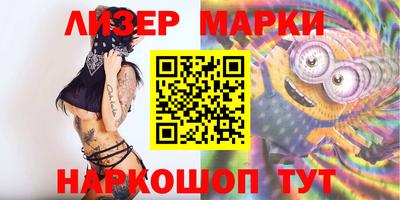 альфа пвп Можга