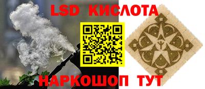 СК Можайск