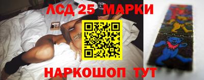 альфа пвп Можга
