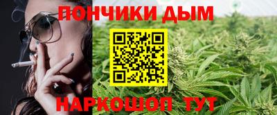 СК Можайск