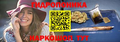 таблы Нарткала