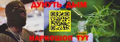 таблы Нарткала