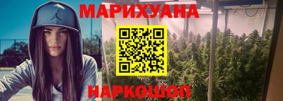 гидропоника Наро-Фоминск