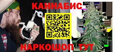 альфа пвп Можга