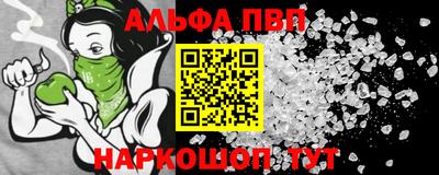 дживик Нальчик