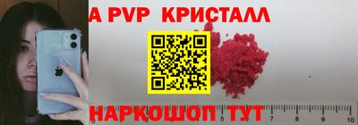 СК Можайск