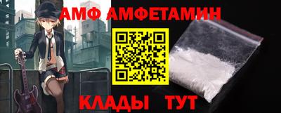 дживик Нальчик