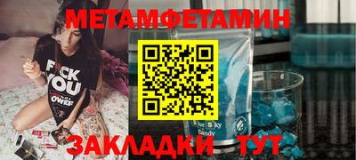 СК Можайск