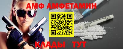 СК Можайск