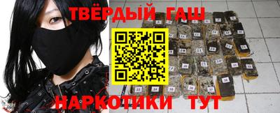 альфа пвп Можга