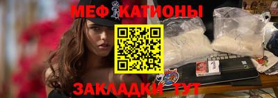 гидропоника Наро-Фоминск