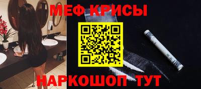 дживик Нальчик