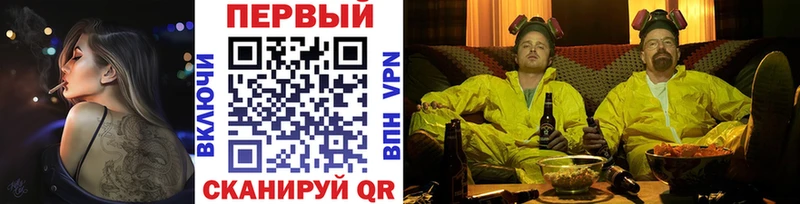 закладки  Элиста  Метамфетамин Декстрометамфетамин 99.9% 